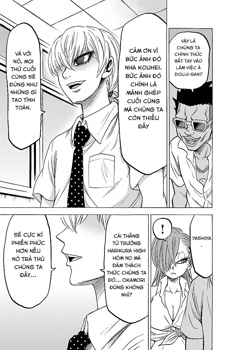 Rokudou No Onna-Tachi Chapter 43 - 17