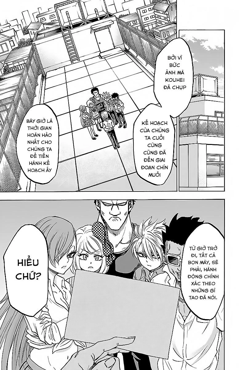 Rokudou No Onna-Tachi Chapter 43 - 21