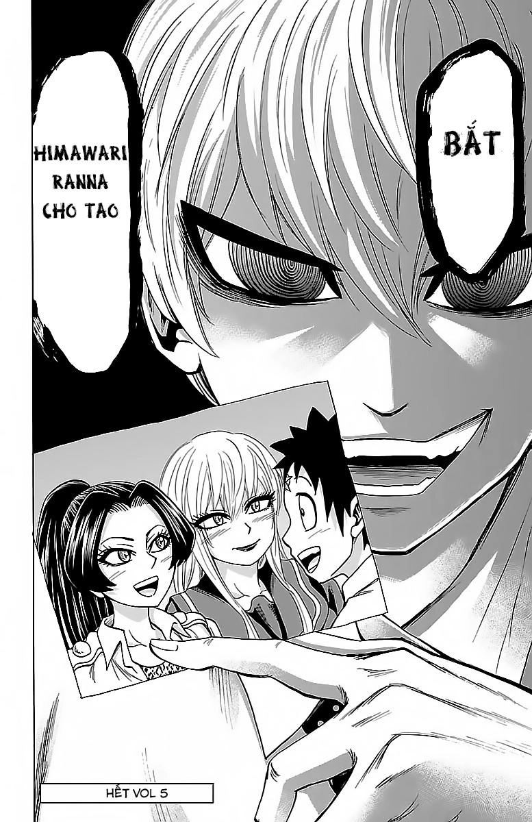 Rokudou No Onna-Tachi Chapter 43 - 22