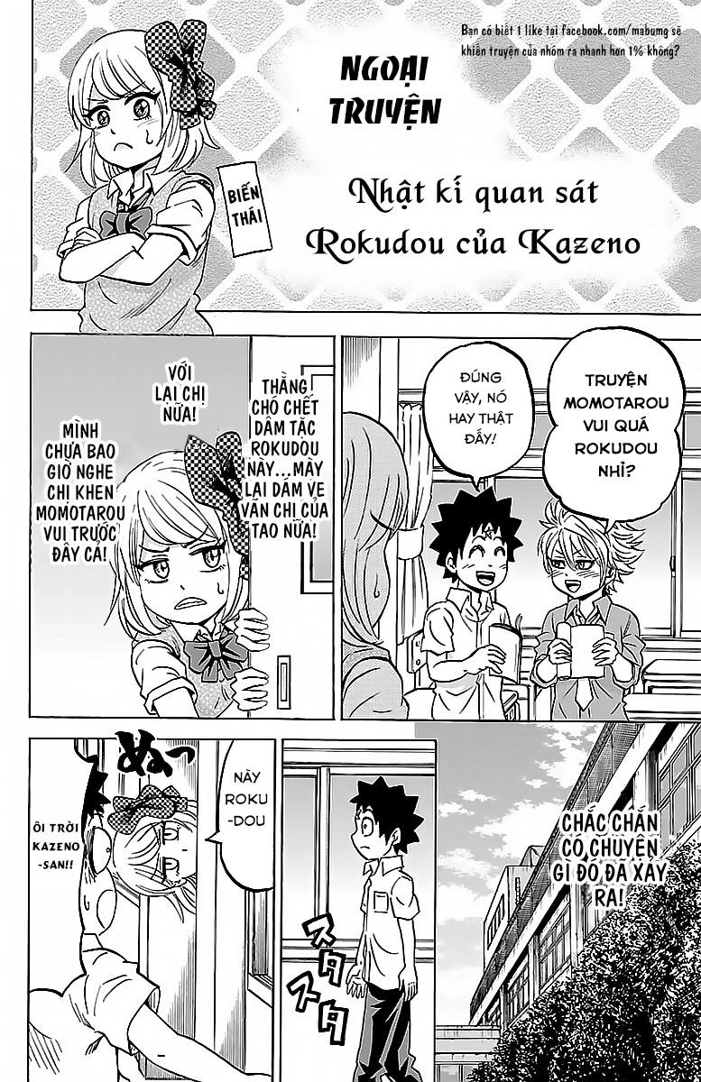 Rokudou No Onna-Tachi Chapter 43 - 23