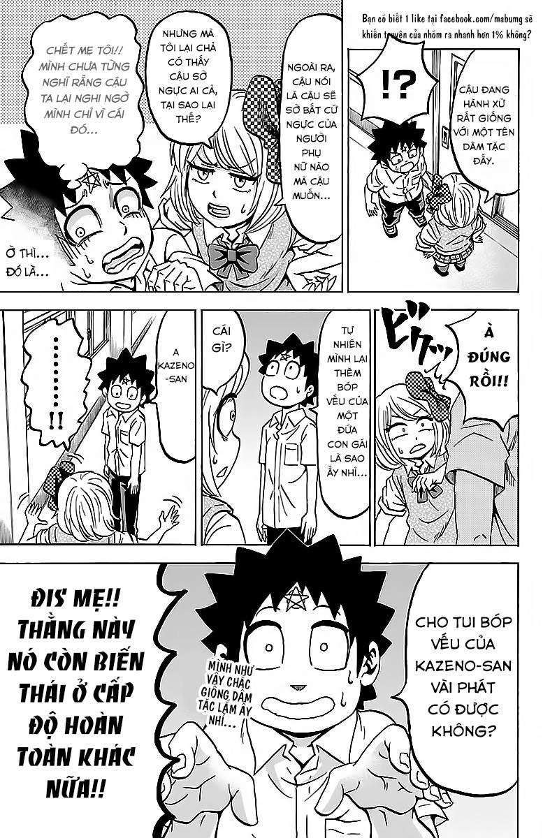 Rokudou No Onna-Tachi Chapter 43 - 24