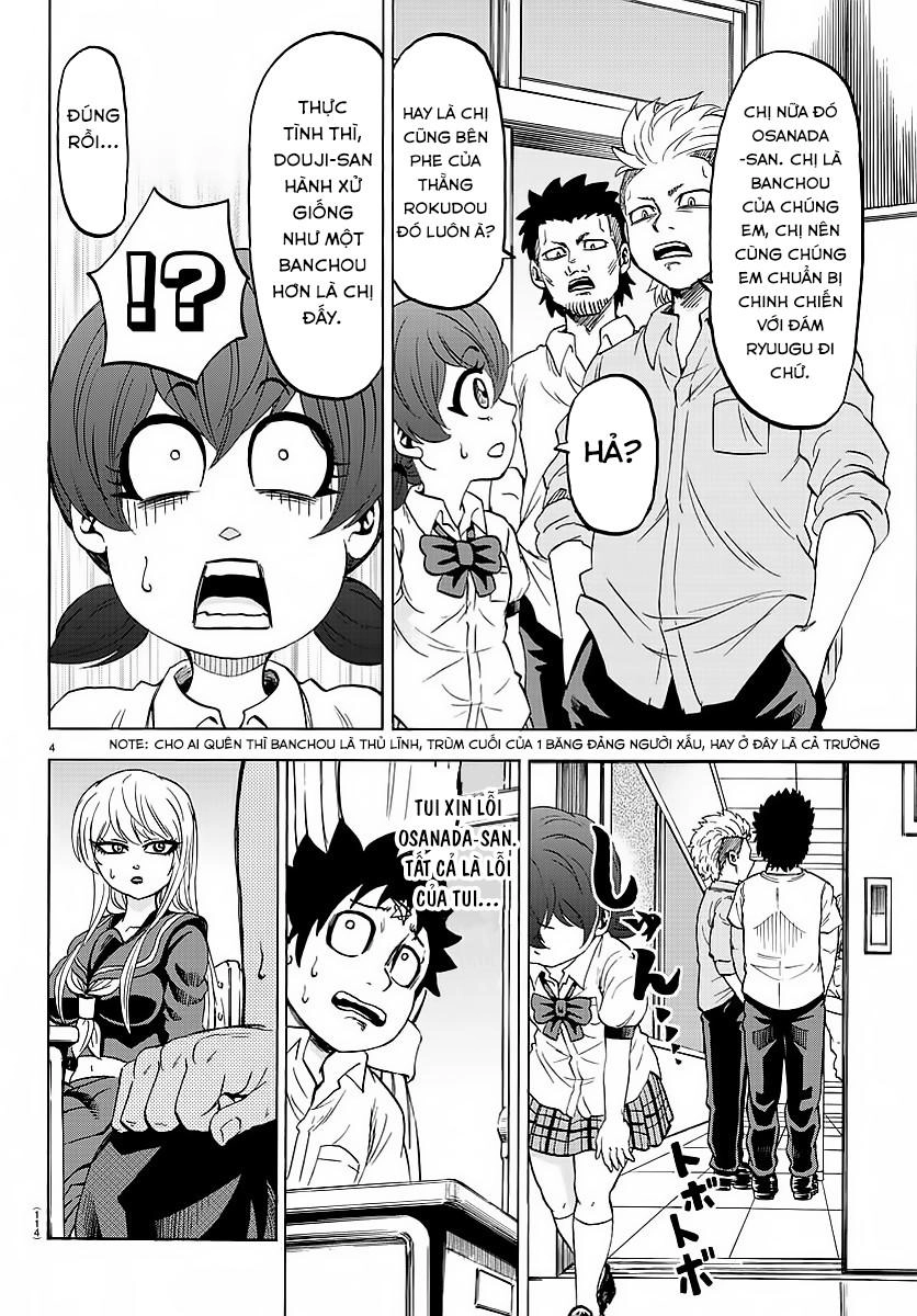 Rokudou No Onna-Tachi Chapter 45 - 7