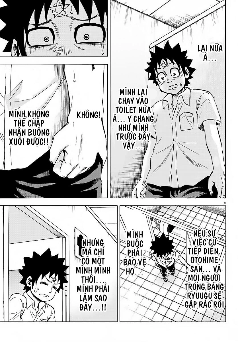 Rokudou No Onna-Tachi Chapter 45 - 12