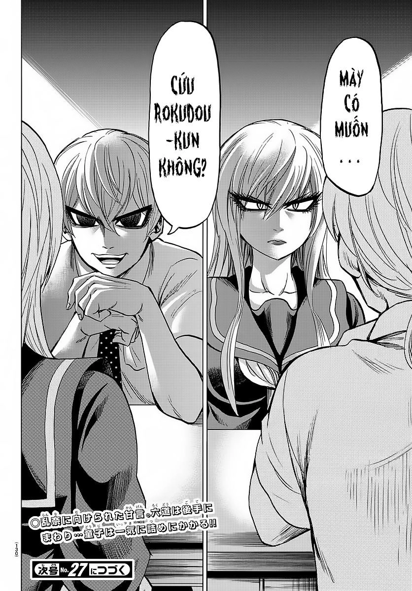 Rokudou No Onna-Tachi Chapter 45 - 22