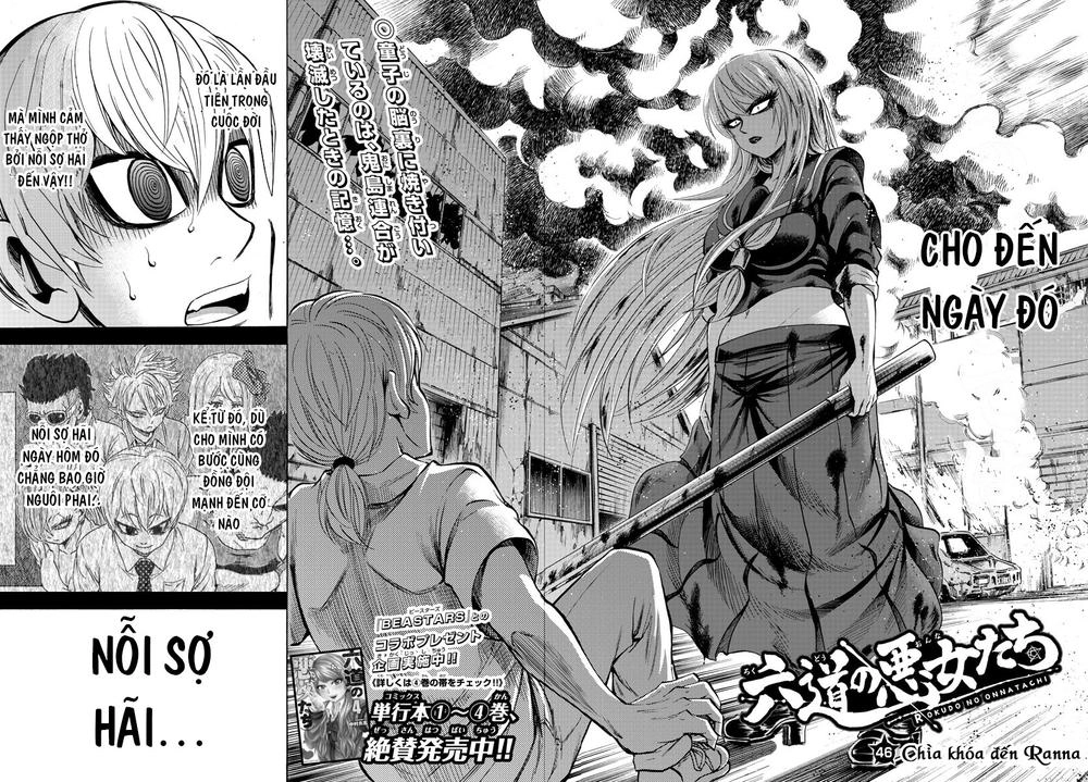 Rokudou No Onna-Tachi Chapter 46 - 6