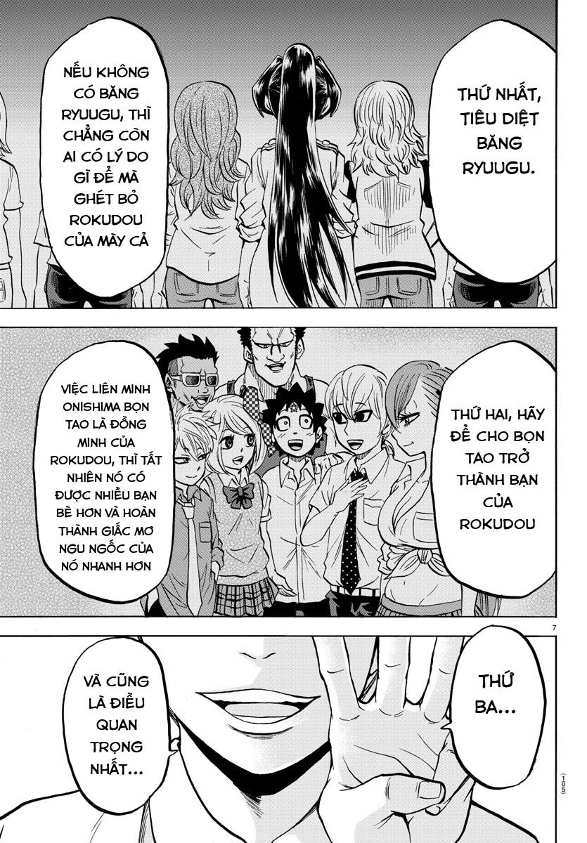 Rokudou No Onna-Tachi Chapter 46 - 10