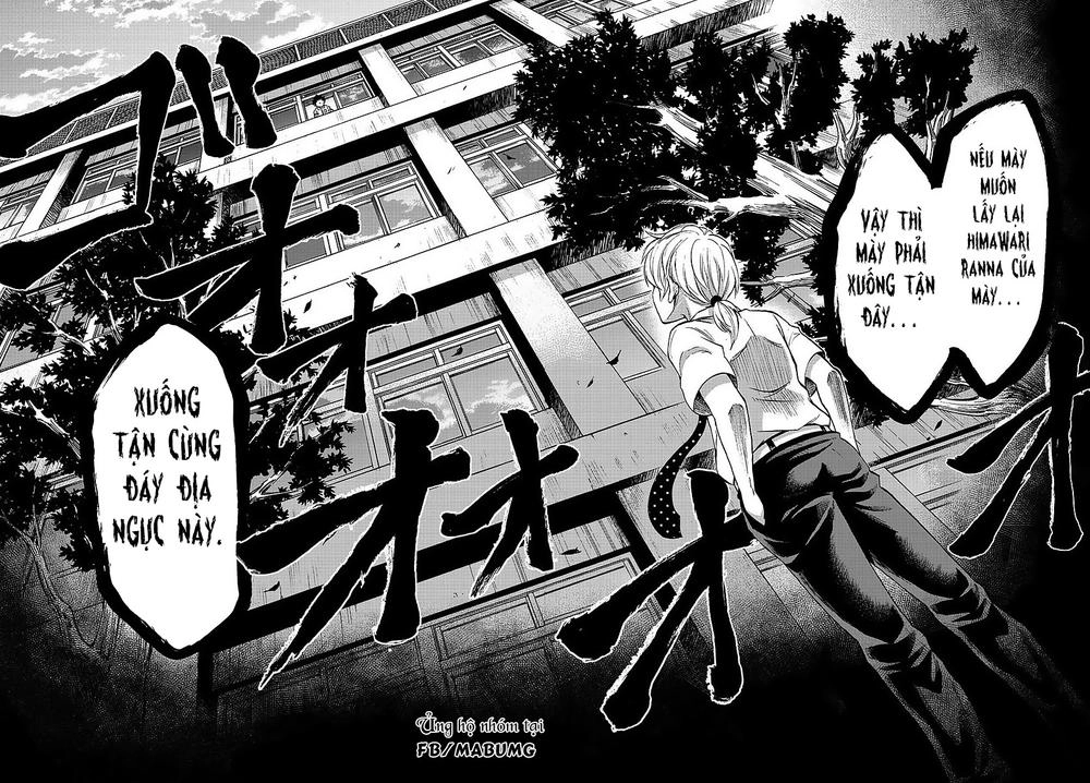 Rokudou No Onna-Tachi Chapter 47 - 8