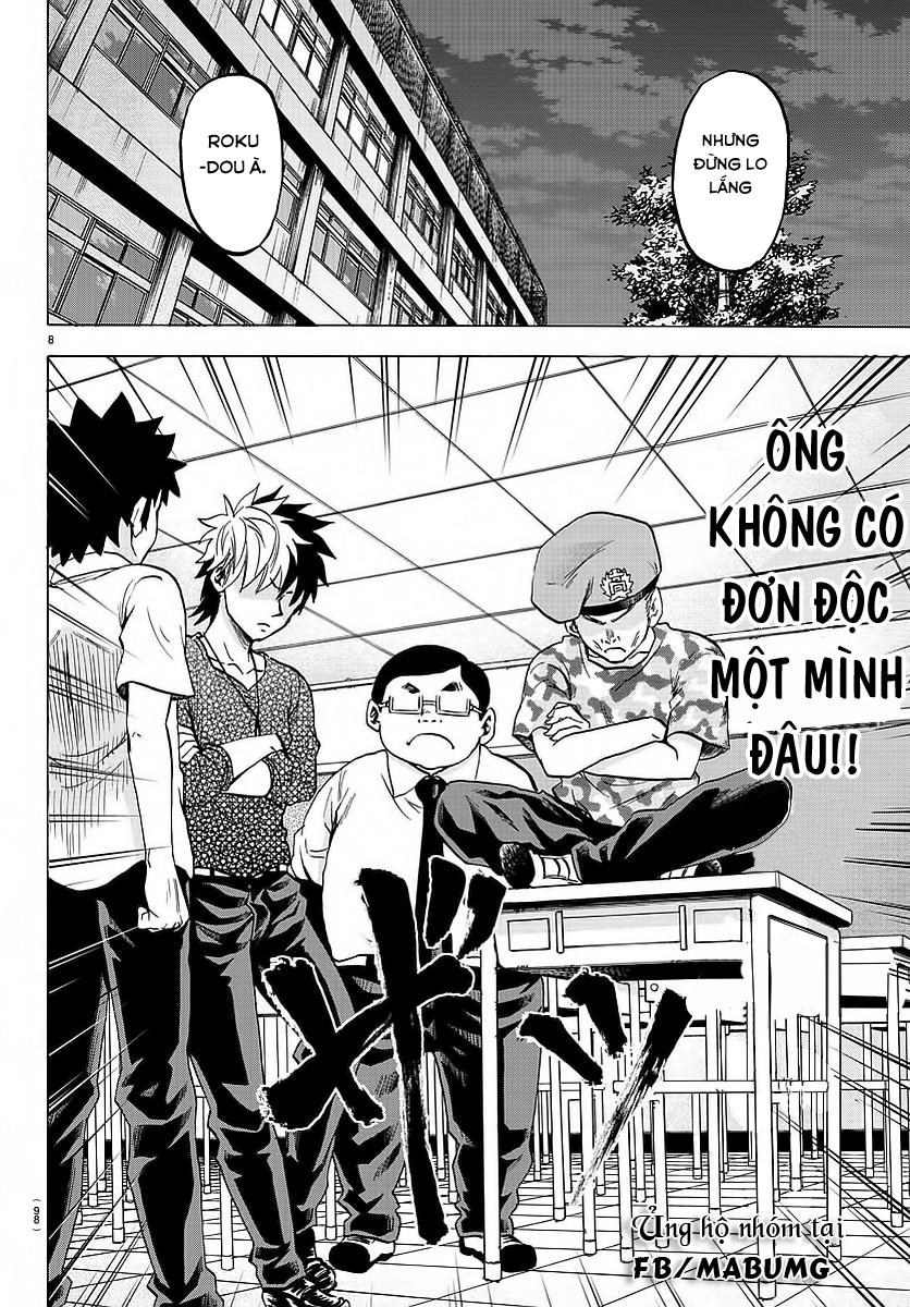 Rokudou No Onna-Tachi Chapter 47 - 11