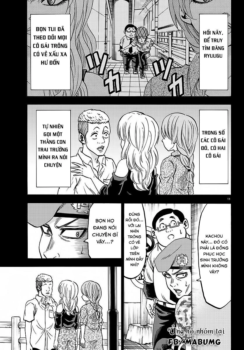 Rokudou No Onna-Tachi Chapter 47 - 14