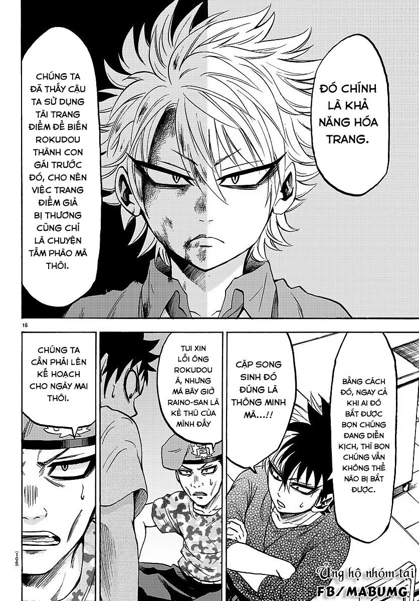 Rokudou No Onna-Tachi Chapter 47 - 19