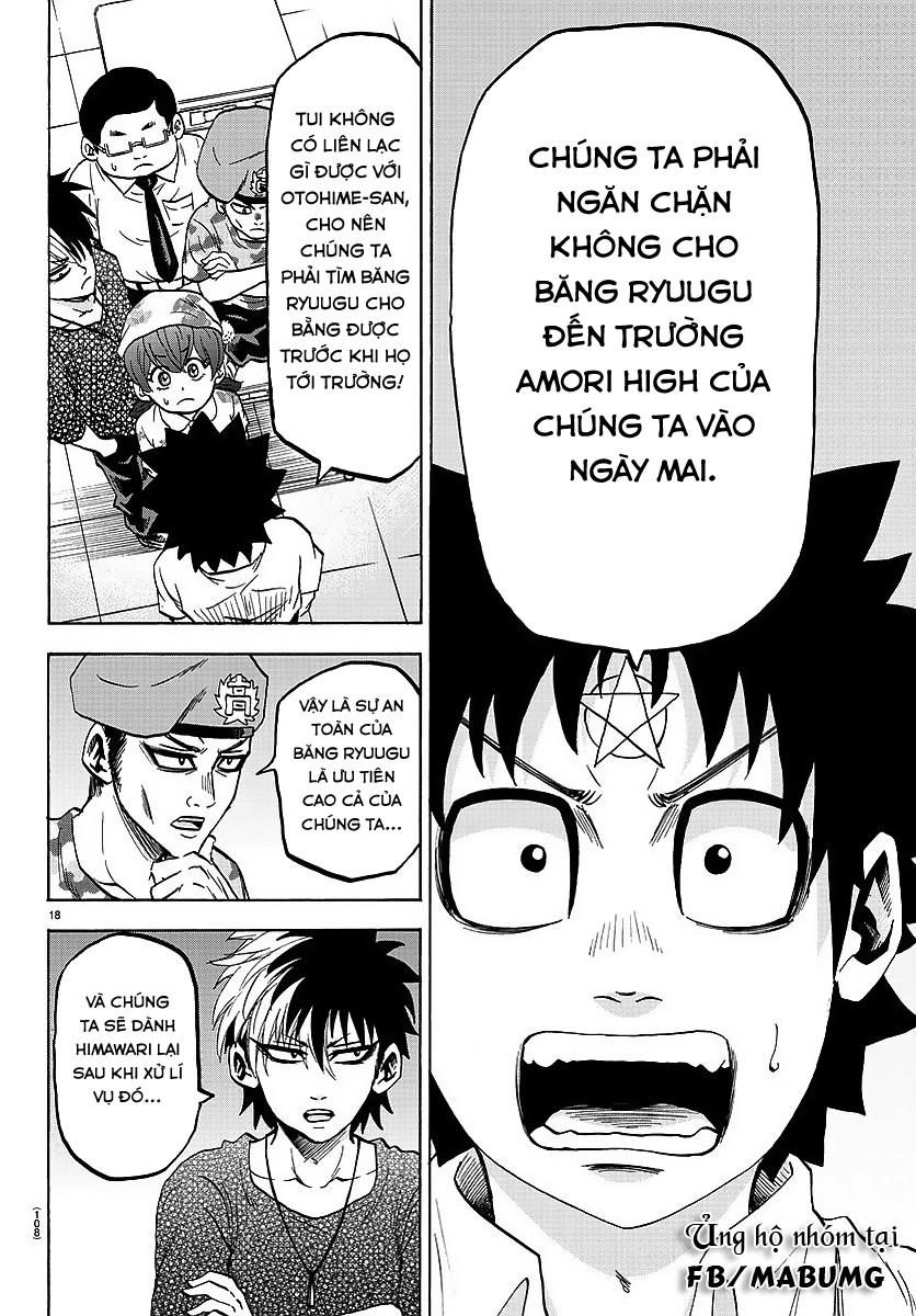 Rokudou No Onna-Tachi Chapter 47 - 21