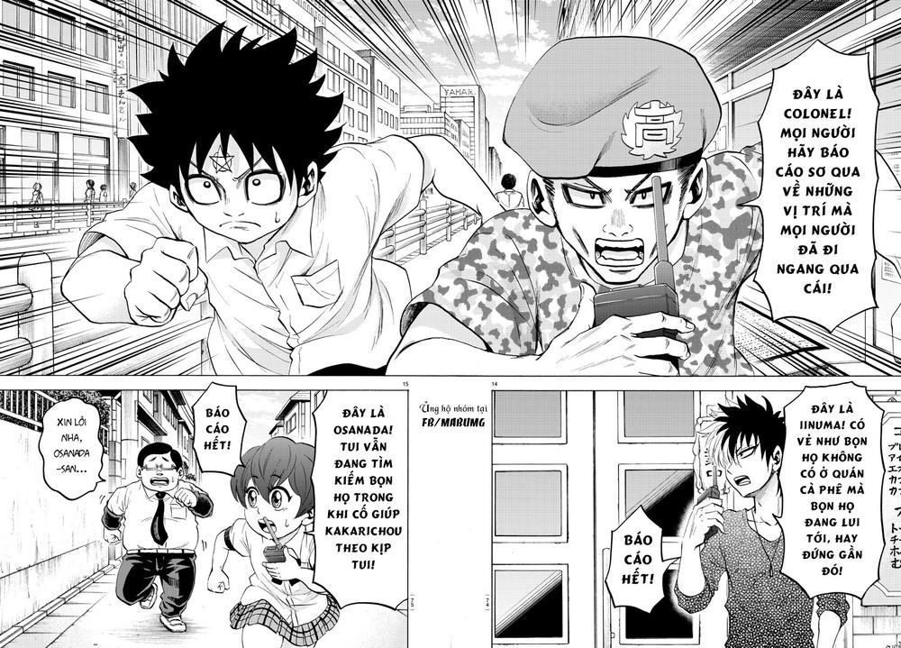 Rokudou No Onna-Tachi Chapter 48 - 16