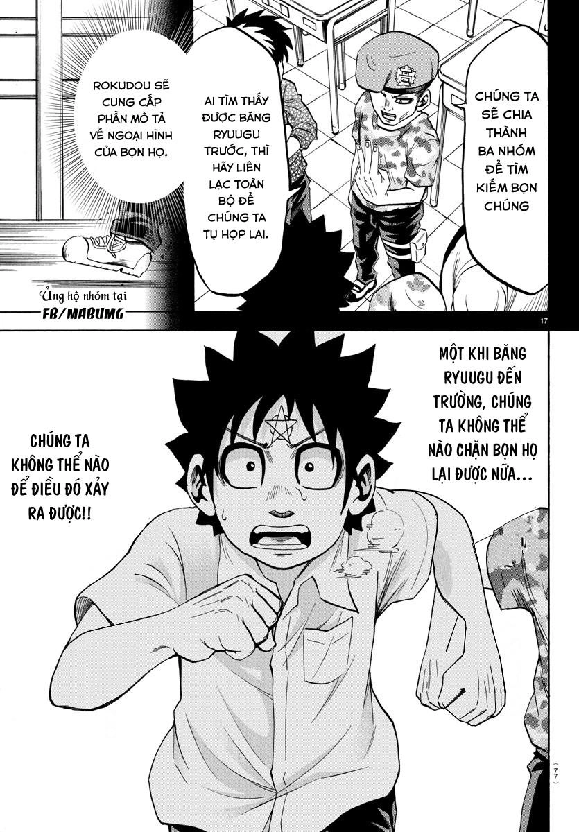 Rokudou No Onna-Tachi Chapter 48 - 18