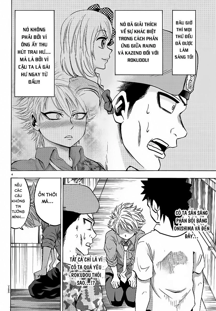 Rokudou No Onna-Tachi Chapter 49 - 8