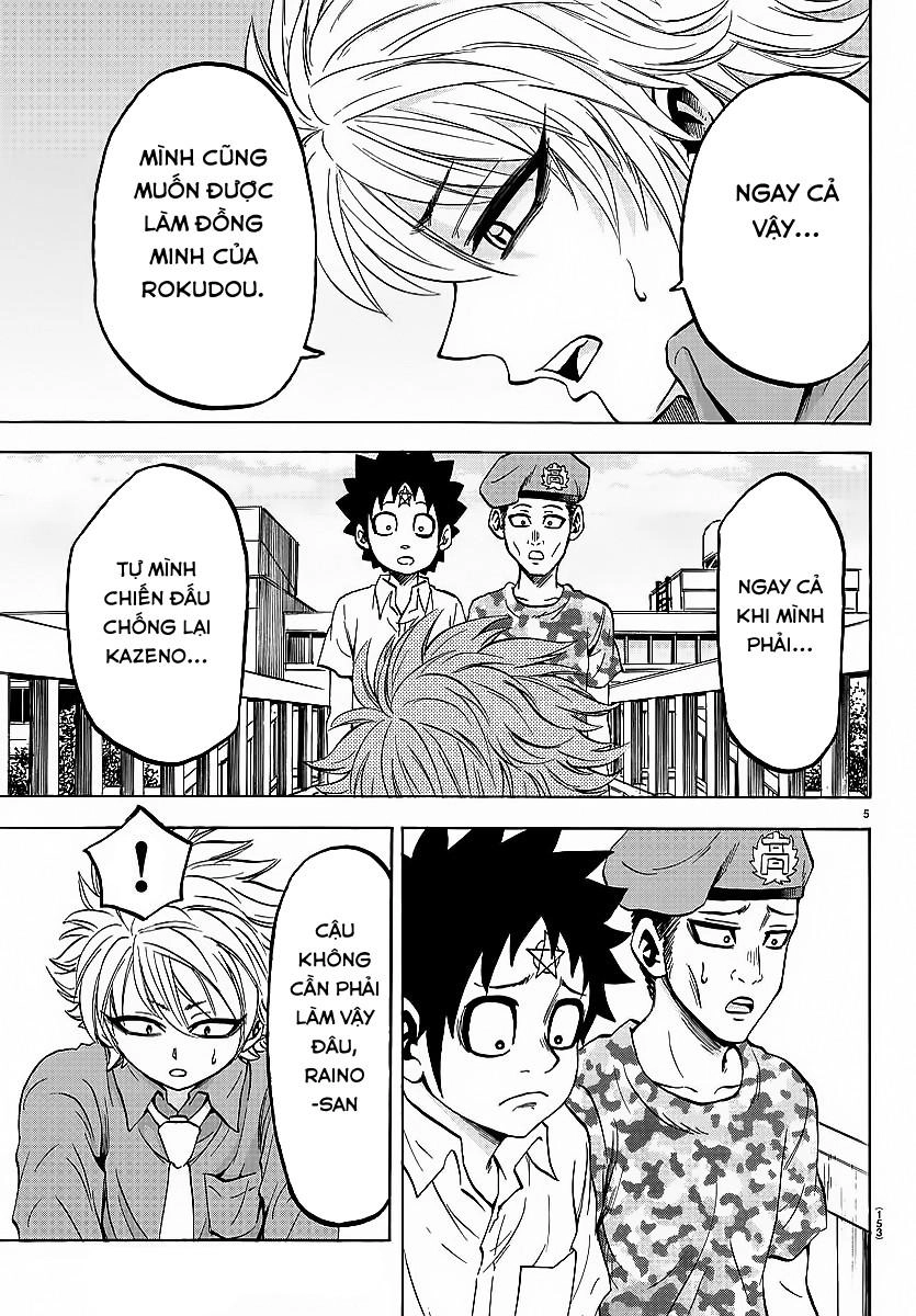 Rokudou No Onna-Tachi Chapter 49 - 9