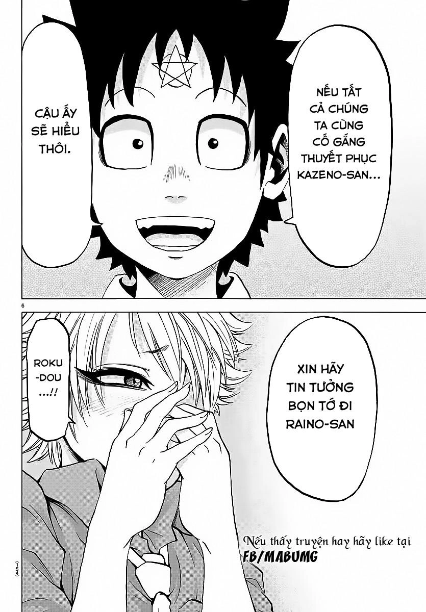 Rokudou No Onna-Tachi Chapter 49 - 10