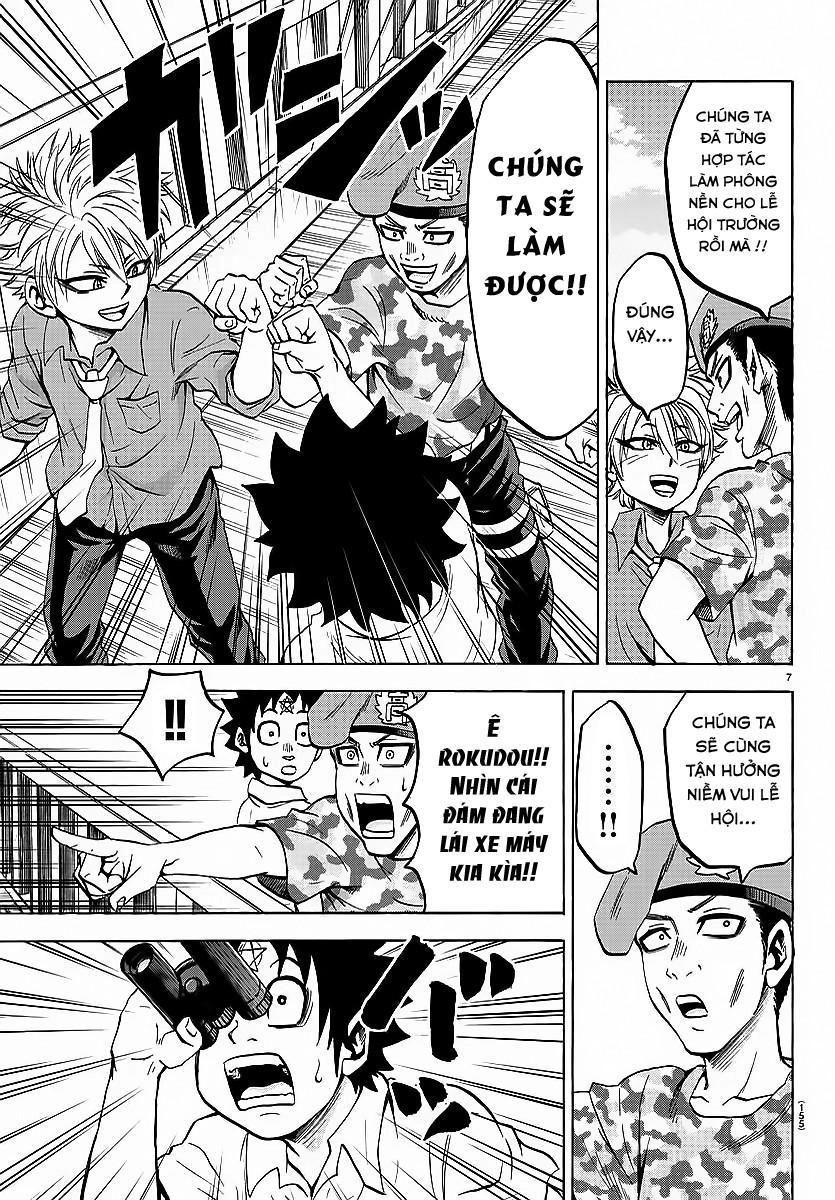 Rokudou No Onna-Tachi Chapter 49 - 11