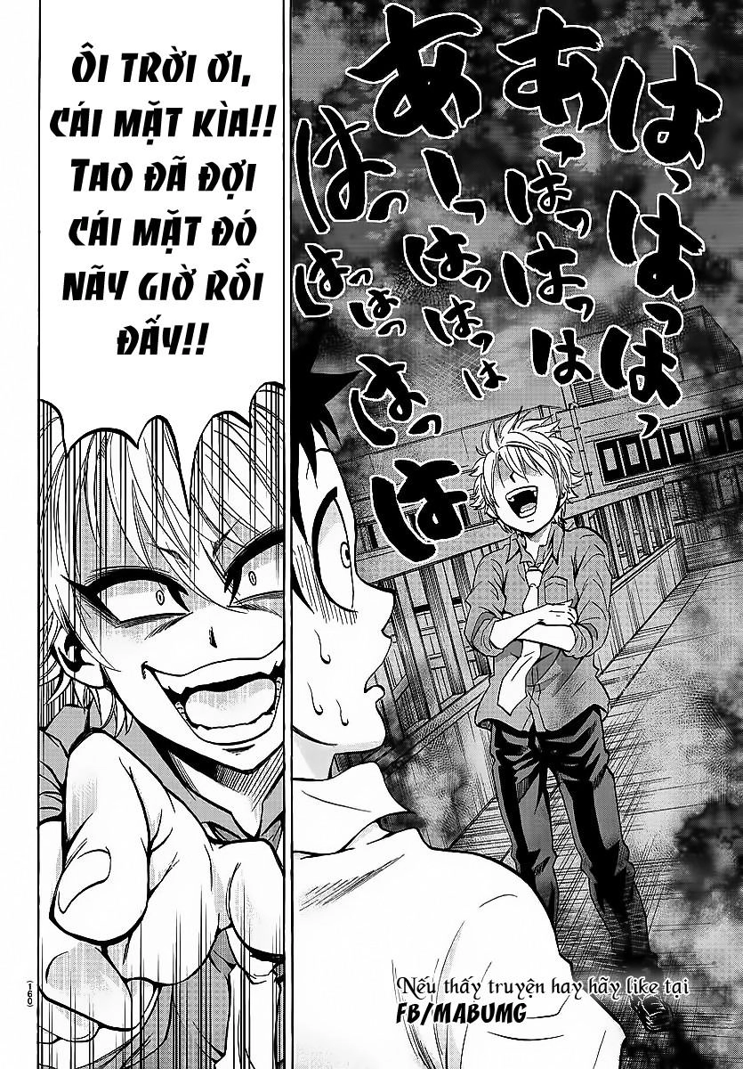 Rokudou No Onna-Tachi Chapter 49 - 14