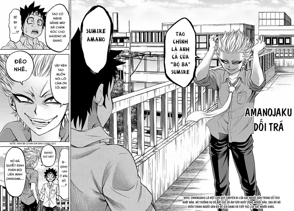 Rokudou No Onna-Tachi Chapter 49 - 16