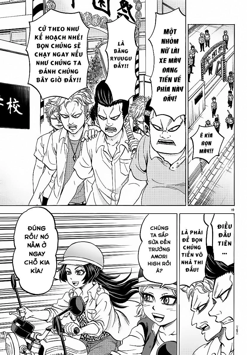 Rokudou No Onna-Tachi Chapter 49 - 20