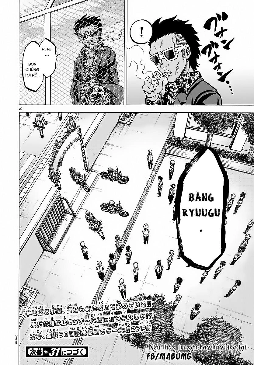 Rokudou No Onna-Tachi Chapter 49 - 21