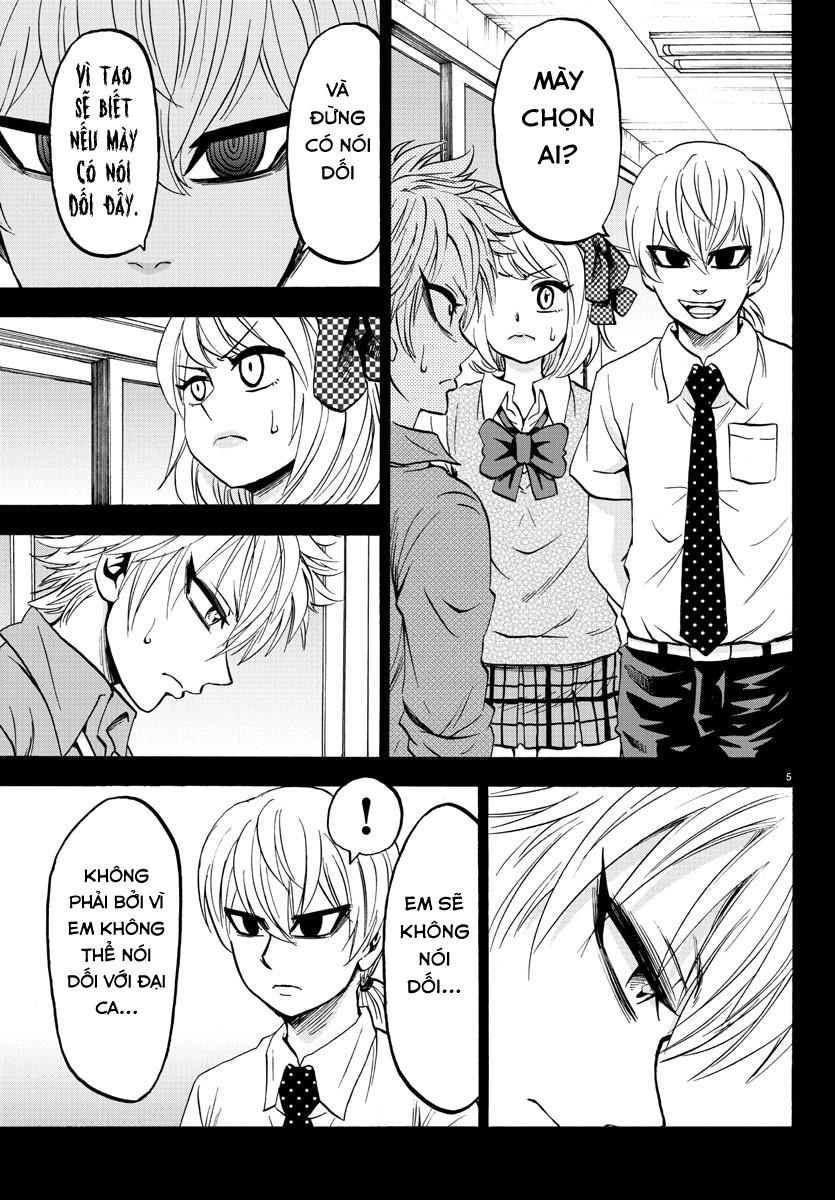 Rokudou No Onna-Tachi Chapter 50 - 11