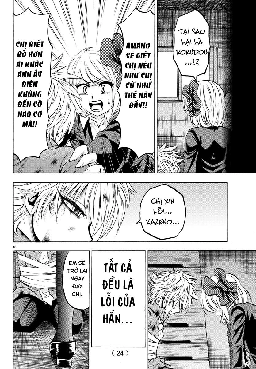 Rokudou No Onna-Tachi Chapter 50 - 16