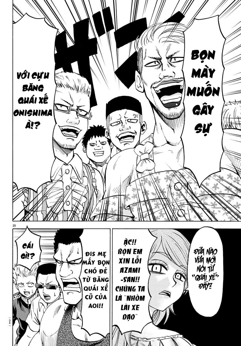 Rokudou No Onna-Tachi Chapter 50 - 25