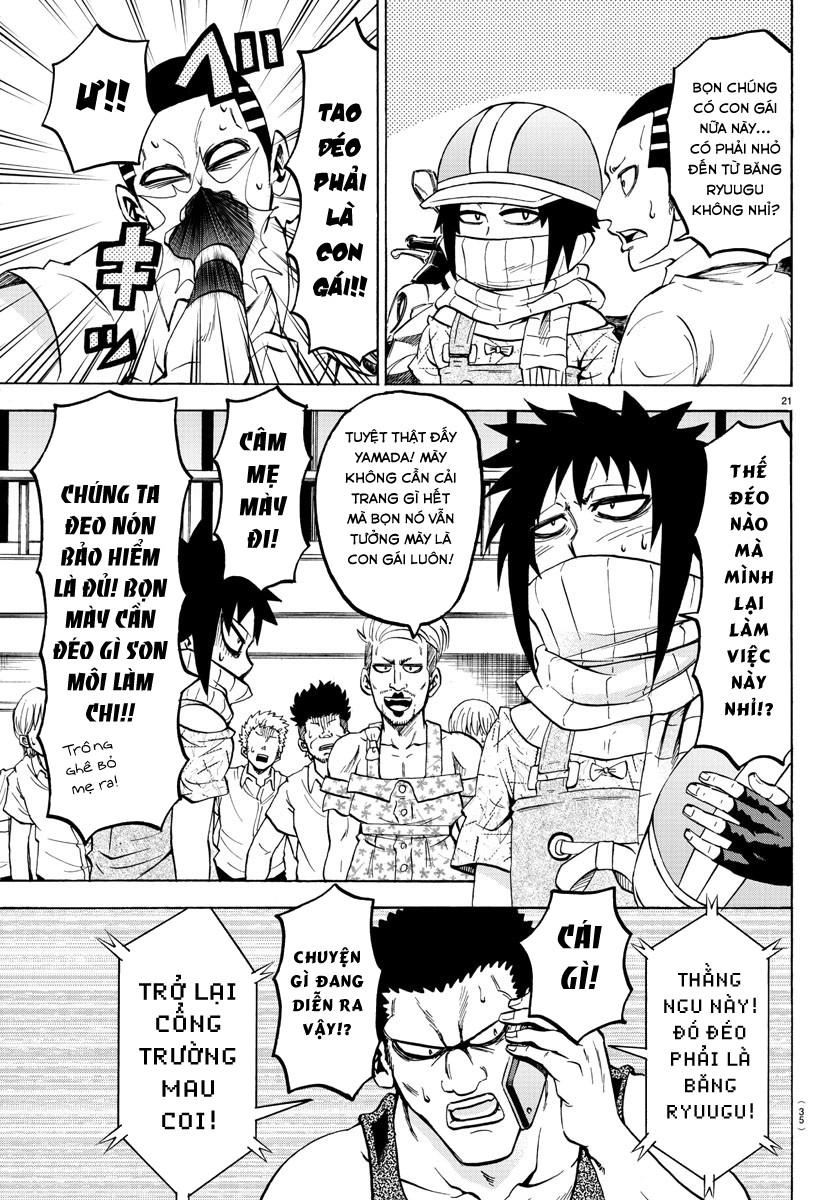 Rokudou No Onna-Tachi Chapter 50 - 26