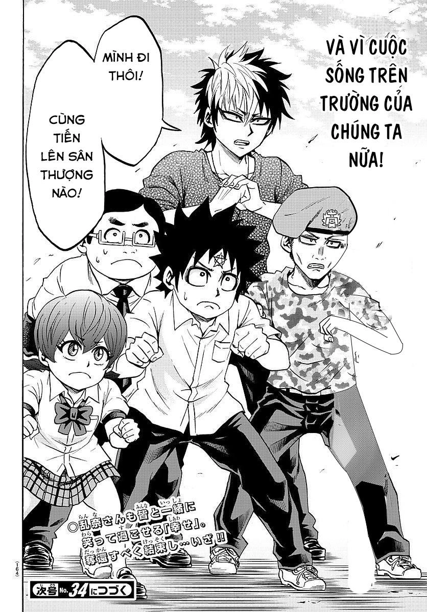 Rokudou No Onna-Tachi Chapter 52 - 23