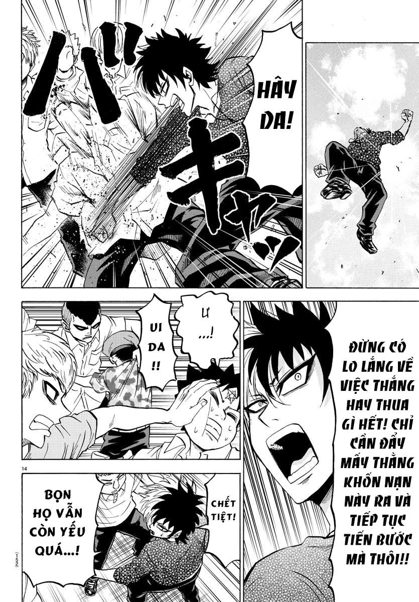 Rokudou No Onna-Tachi Chapter 53 - 19