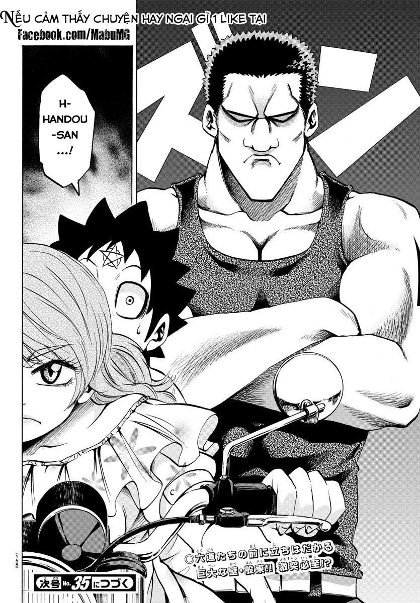 Rokudou No Onna-Tachi Chapter 53 - 25