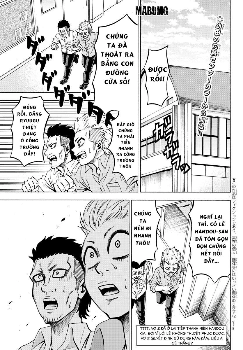 Rokudou No Onna-Tachi Chapter 55 - 6