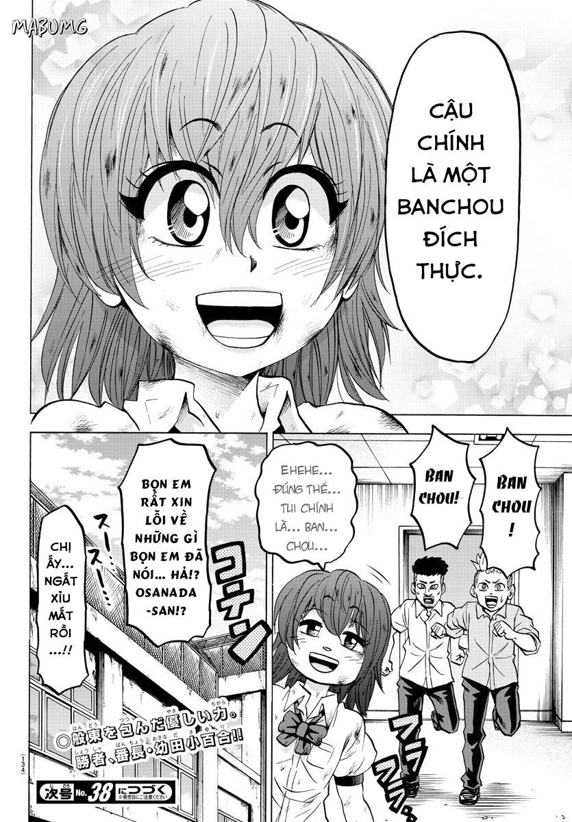 Rokudou No Onna-Tachi Chapter 55 - 22