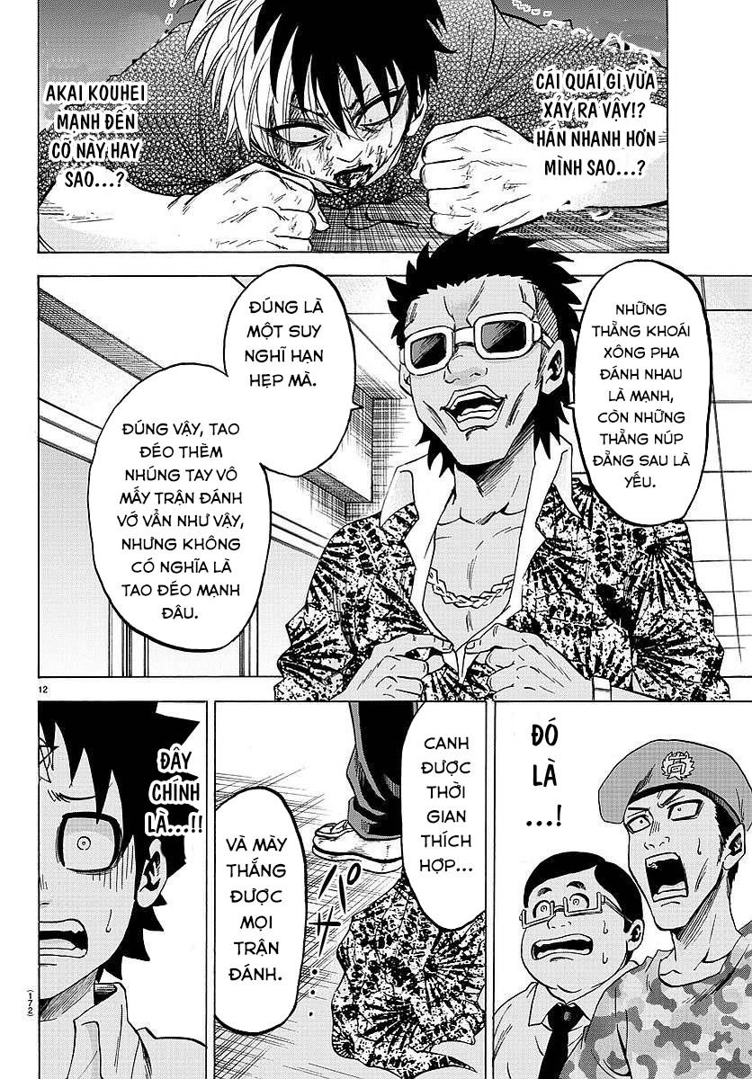 Rokudou No Onna-Tachi Chapter 56 - 15