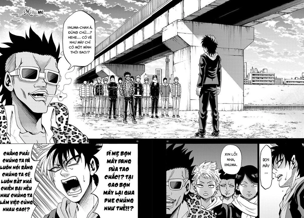 Rokudou No Onna-Tachi Chapter 57 - 16