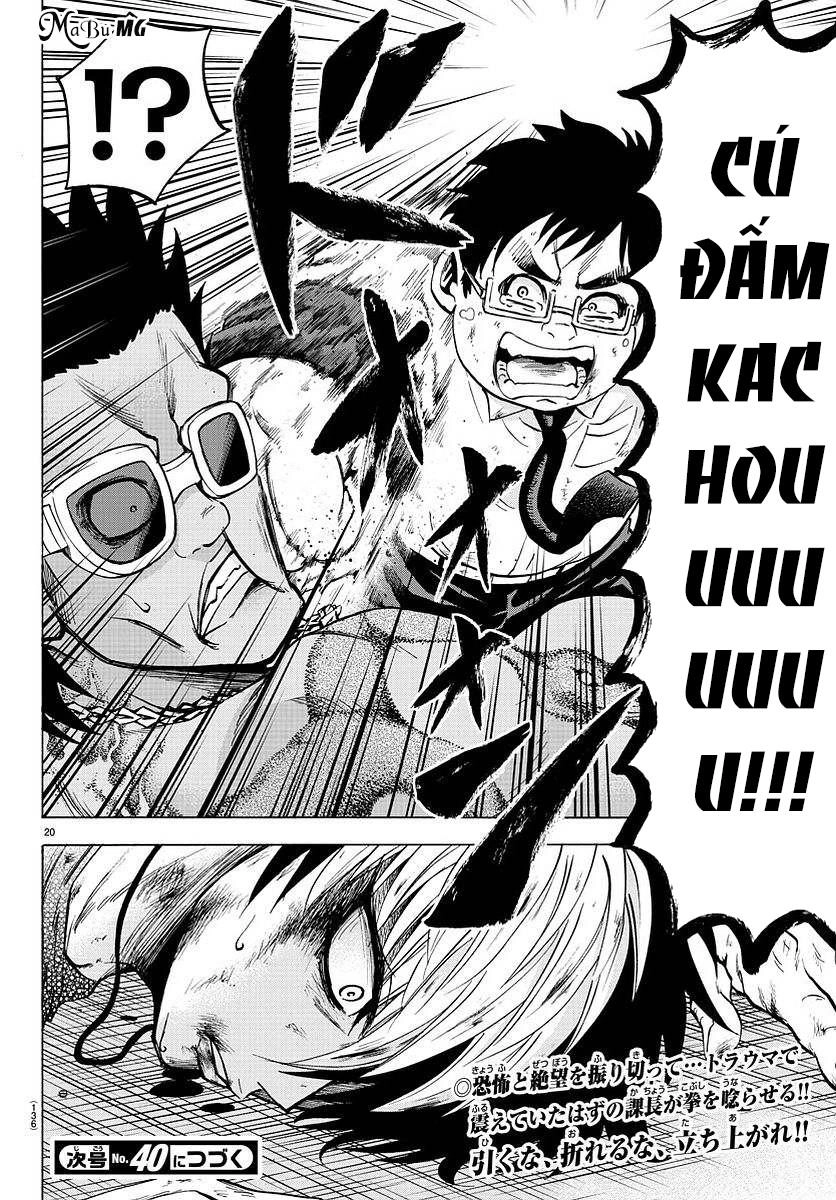 Rokudou No Onna-Tachi Chapter 57 - 23