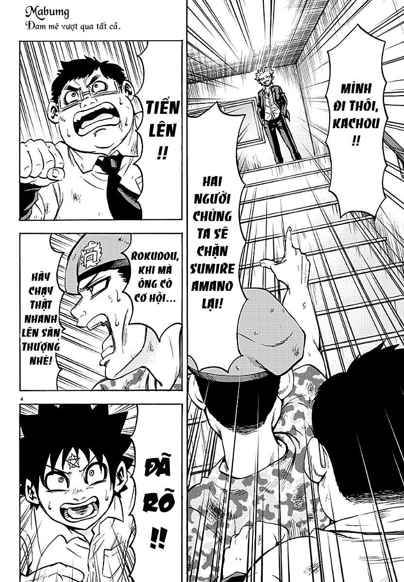 Rokudou No Onna-Tachi Chapter 60 - 7