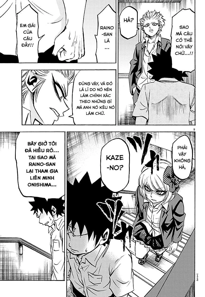 Rokudou No Onna-Tachi Chapter 60 - 12