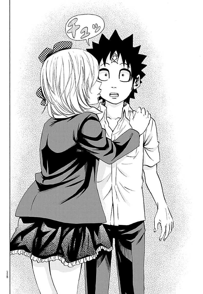 Rokudou No Onna-Tachi Chapter 60 - 17