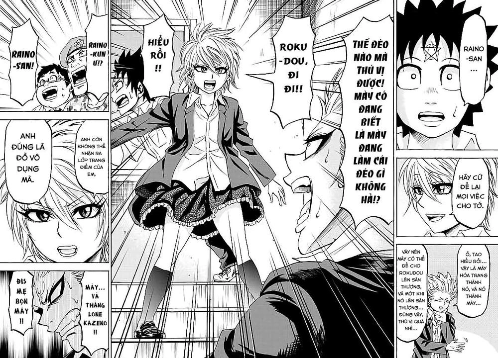 Rokudou No Onna-Tachi Chapter 60 - 20