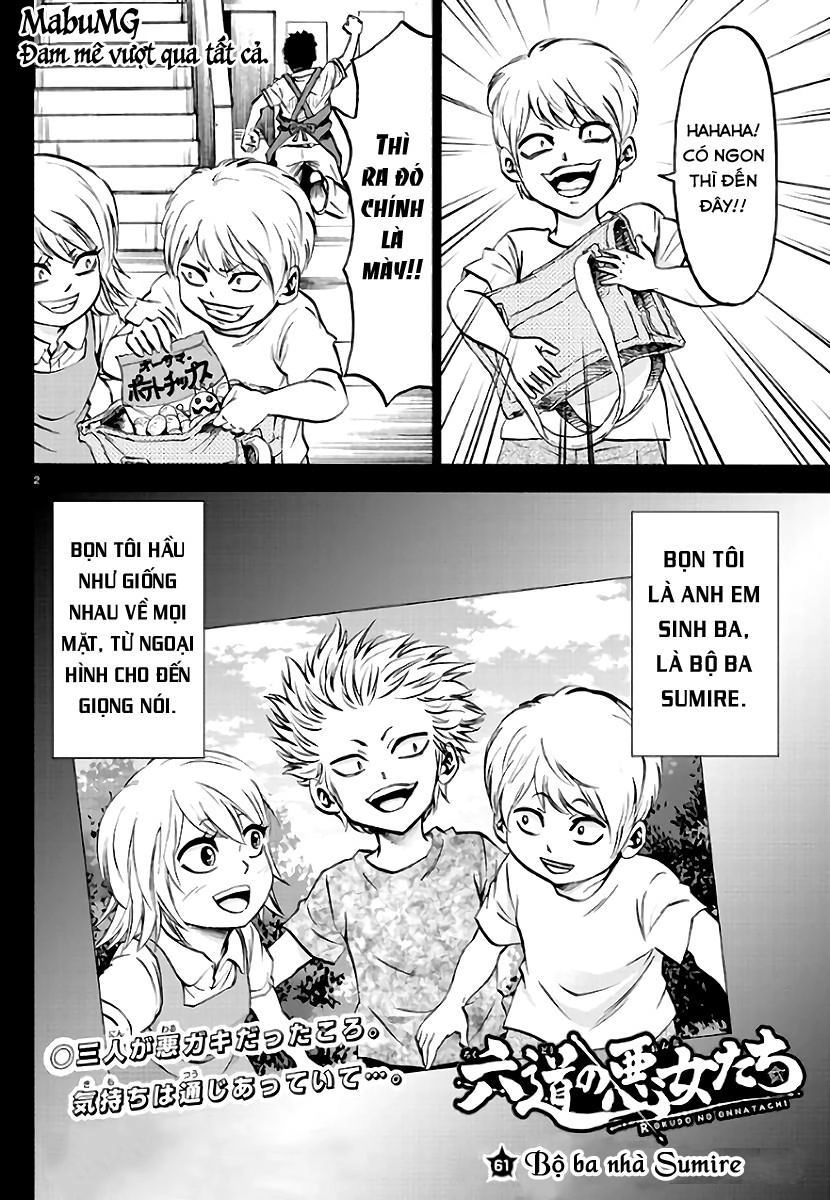 Rokudou No Onna-Tachi Chapter 61 - 5