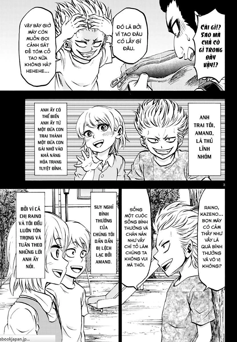 Rokudou No Onna-Tachi Chapter 61 - 6