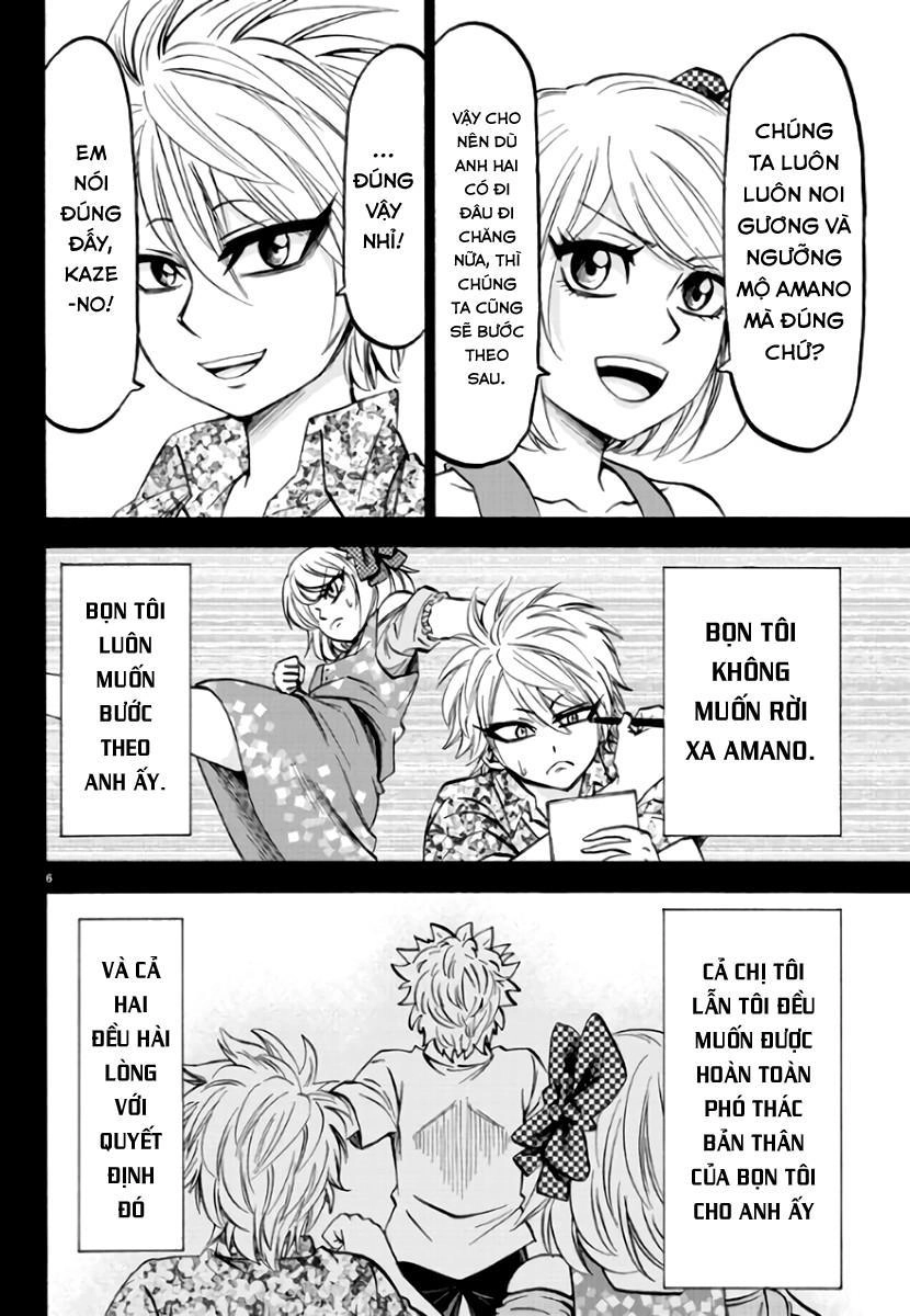 Rokudou No Onna-Tachi Chapter 61 - 9