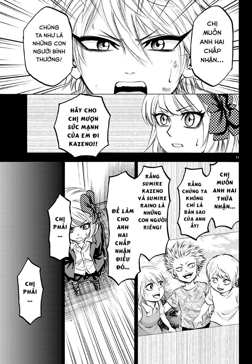 Rokudou No Onna-Tachi Chapter 61 - 14