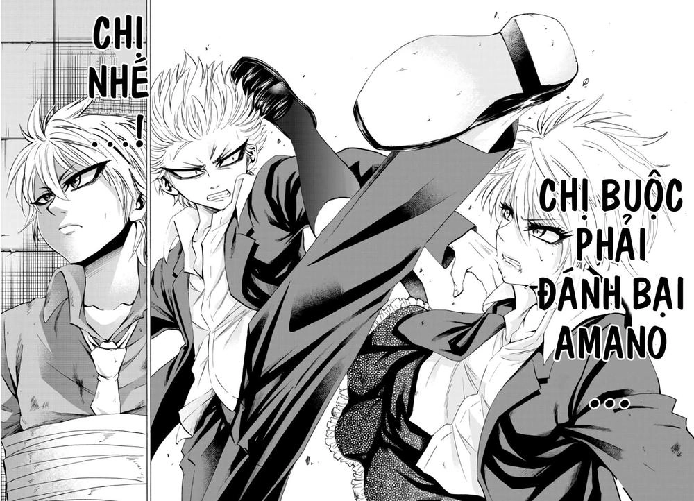 Rokudou No Onna-Tachi Chapter 61 - 15