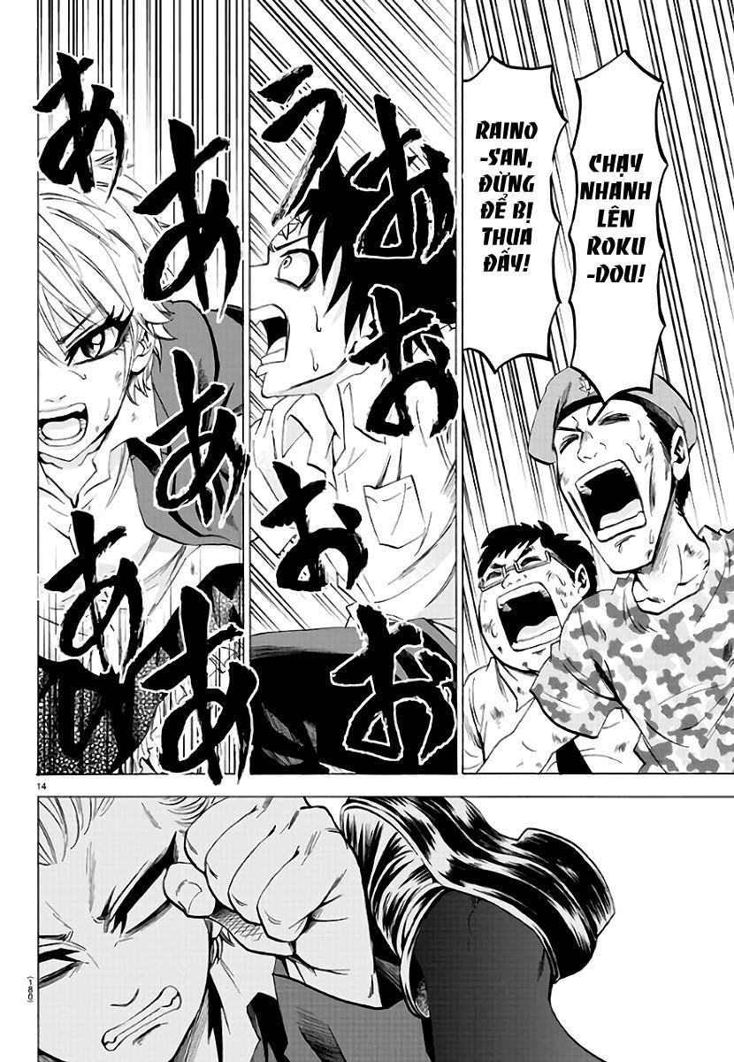 Rokudou No Onna-Tachi Chapter 61 - 16