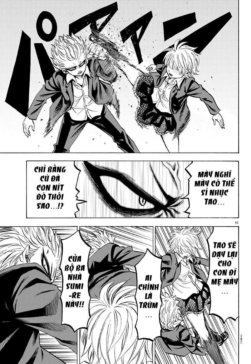 Rokudou No Onna-Tachi Chapter 61 - 17