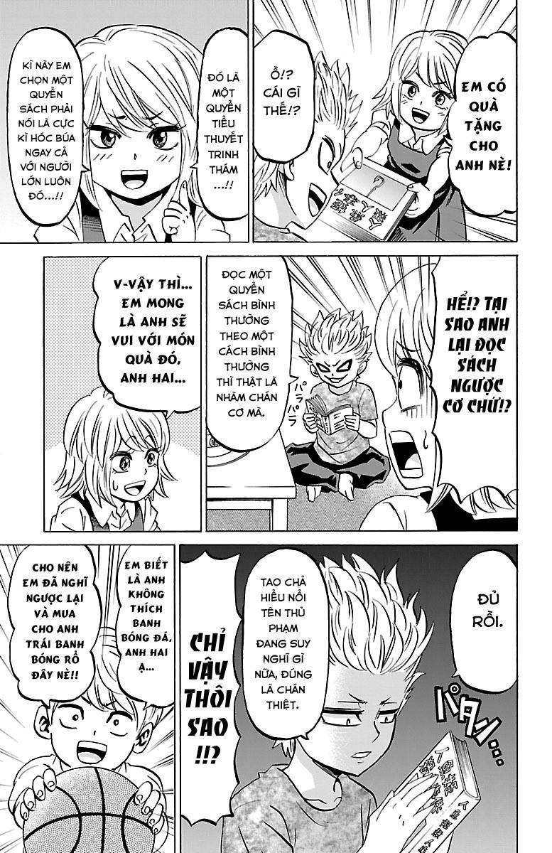 Rokudou No Onna-Tachi Chapter 61.5 - 5