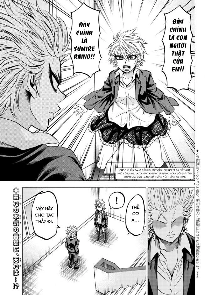 Rokudou No Onna-Tachi Chapter 62 - 8